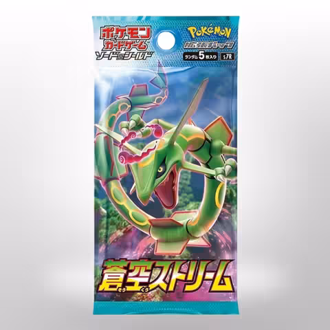 Evolving Skies - Blue Sky Stream Korean Booster Pack